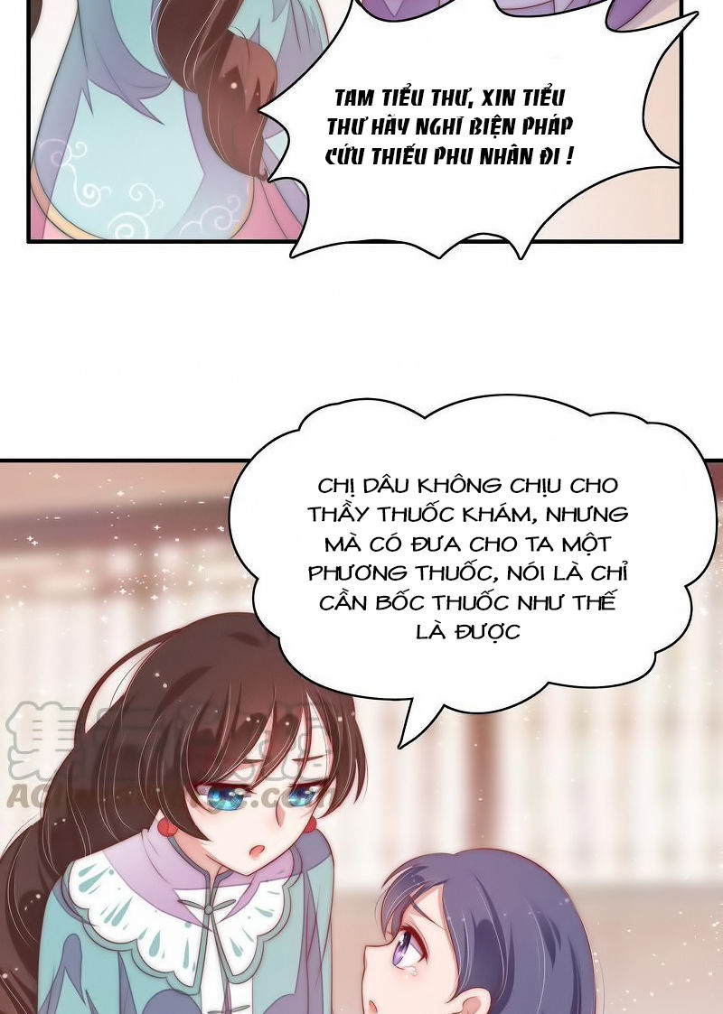 Ngày Nào Thiếu Soái Cũng Ghen Chapter 78 - 13
