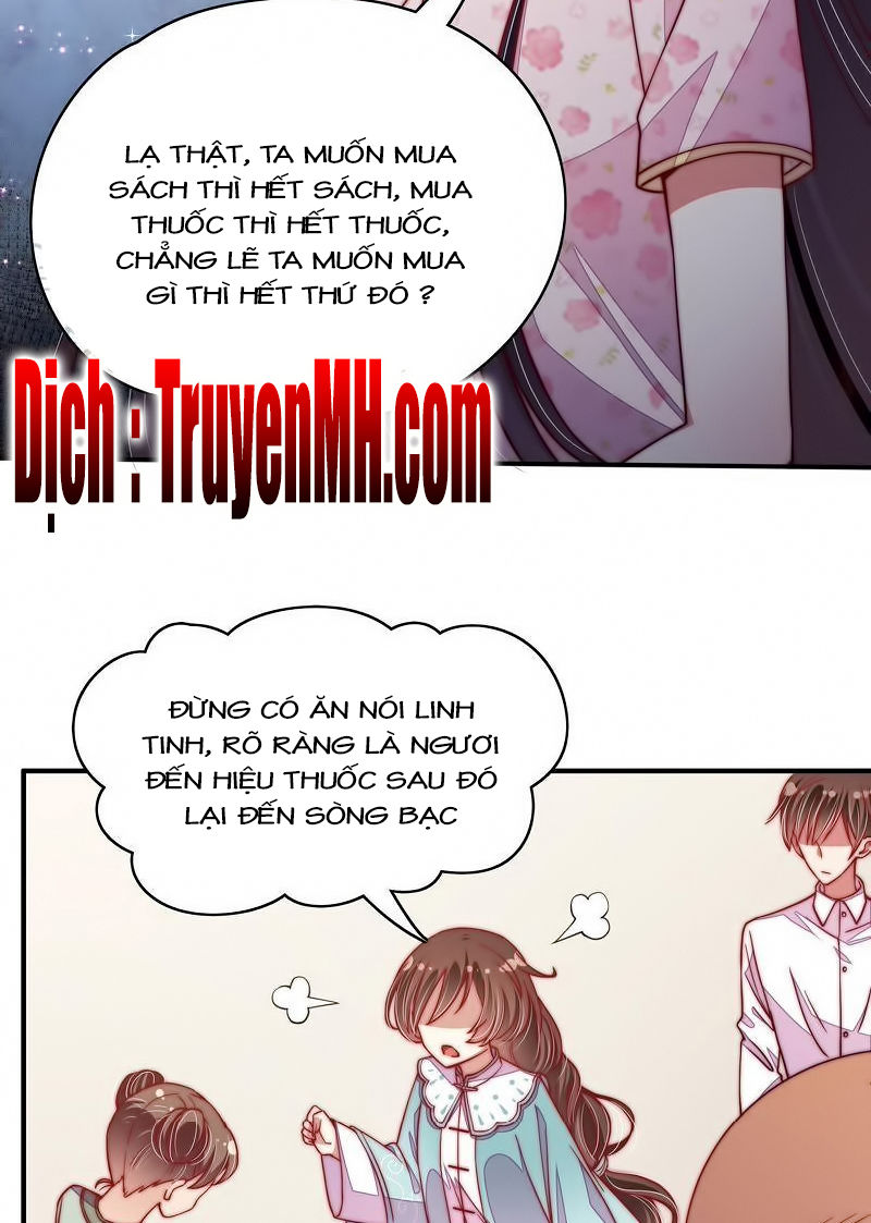 Ngày Nào Thiếu Soái Cũng Ghen Chapter 82 - 11