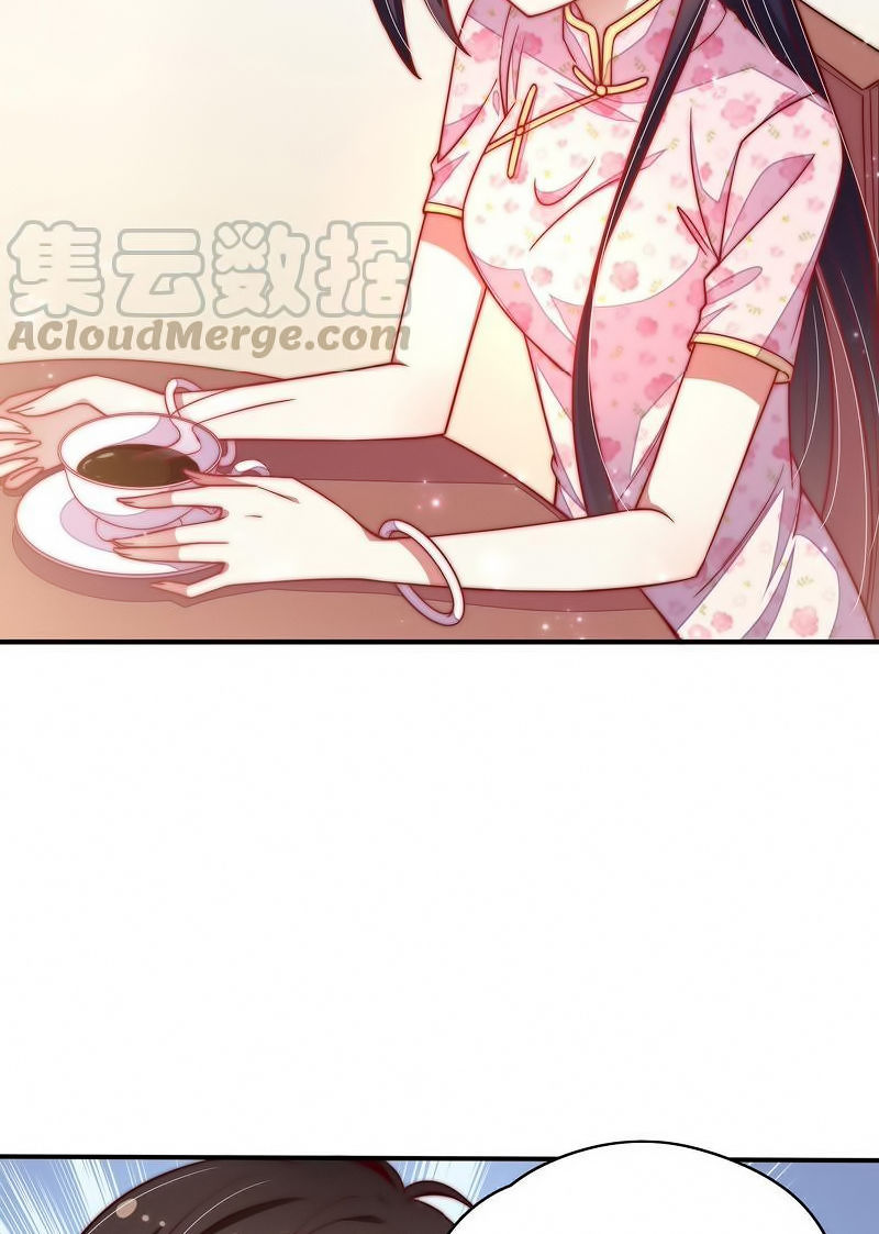 Ngày Nào Thiếu Soái Cũng Ghen Chapter 82 - 3