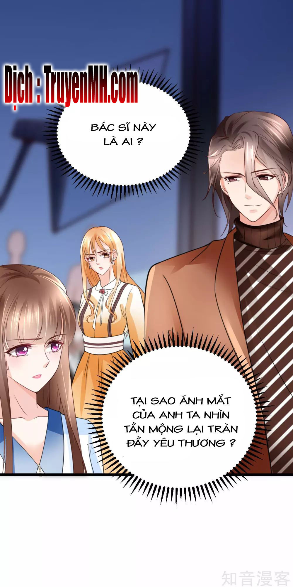 Cường Thế Tù Ái - Địch Thiếu Đừng Xằng Bậy Chapter 53 - 23