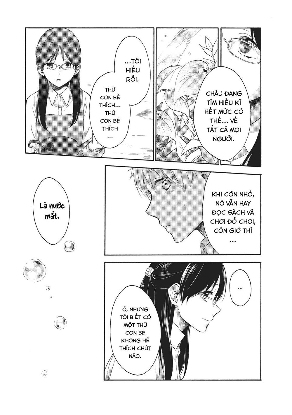 Ohayou, Ibarahime Chapter 6 - 21