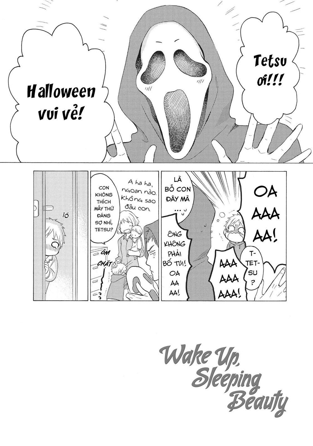 Ohayou, Ibarahime Chapter 6 - 4