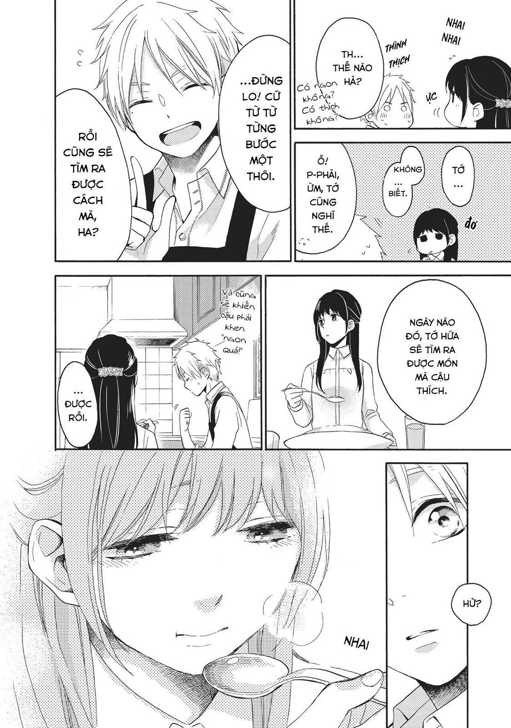 Ohayou, Ibarahime Chapter 6 - 38