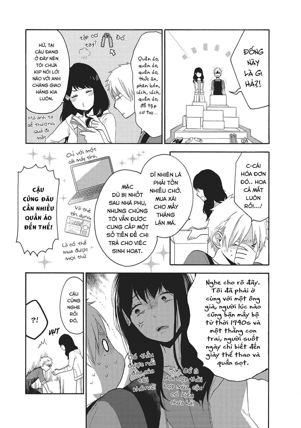 Ohayou, Ibarahime Chapter 6 - 9
