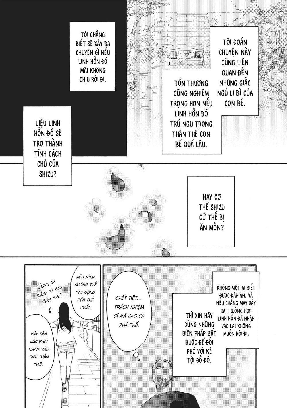 Ohayou, Ibarahime Chapter 7 - 21