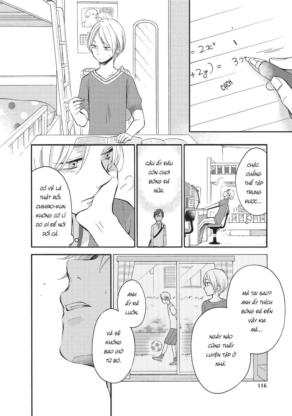 Ohayou, Ibarahime Chapter 7 - 30