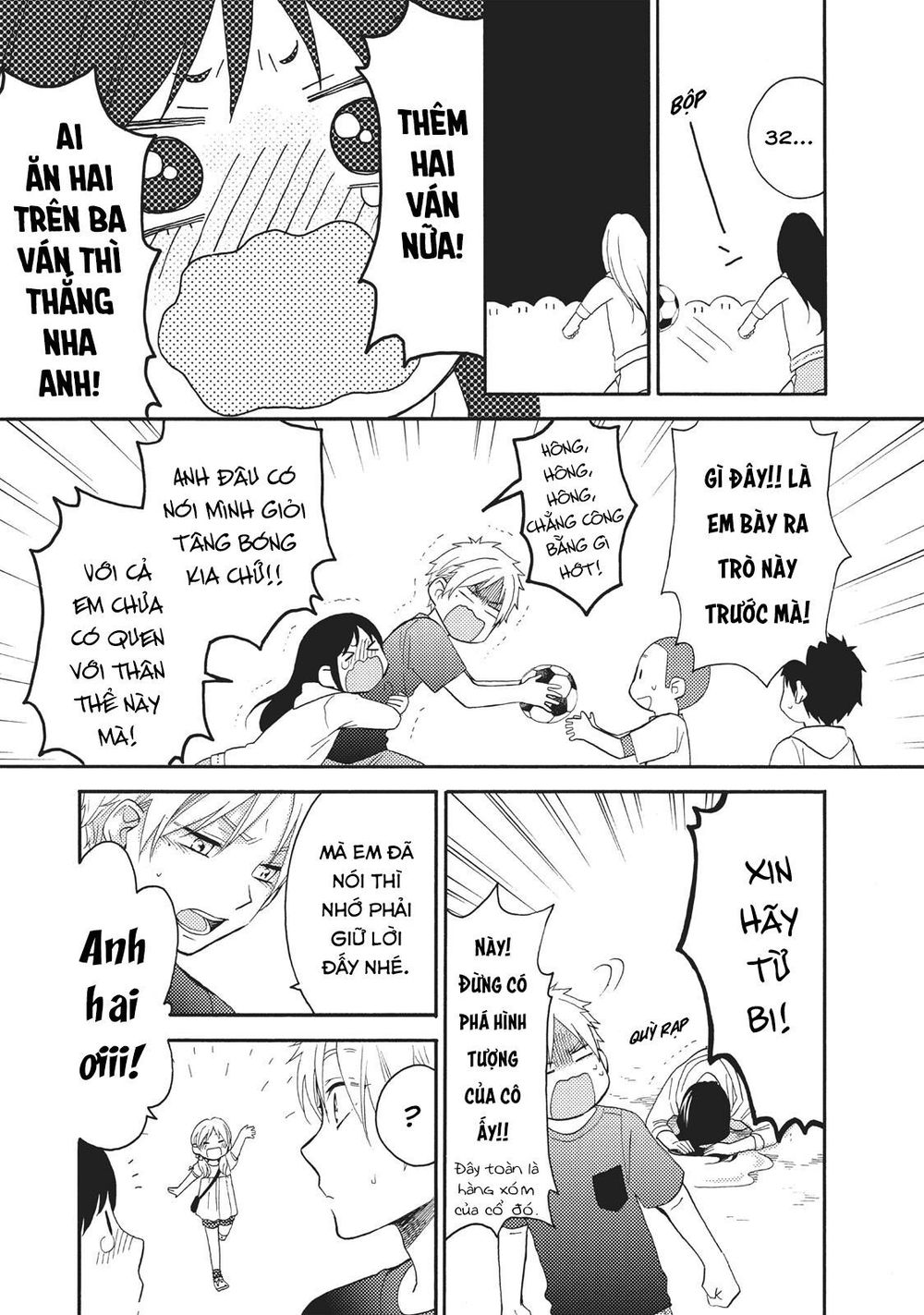 Ohayou, Ibarahime Chapter 7 - 33