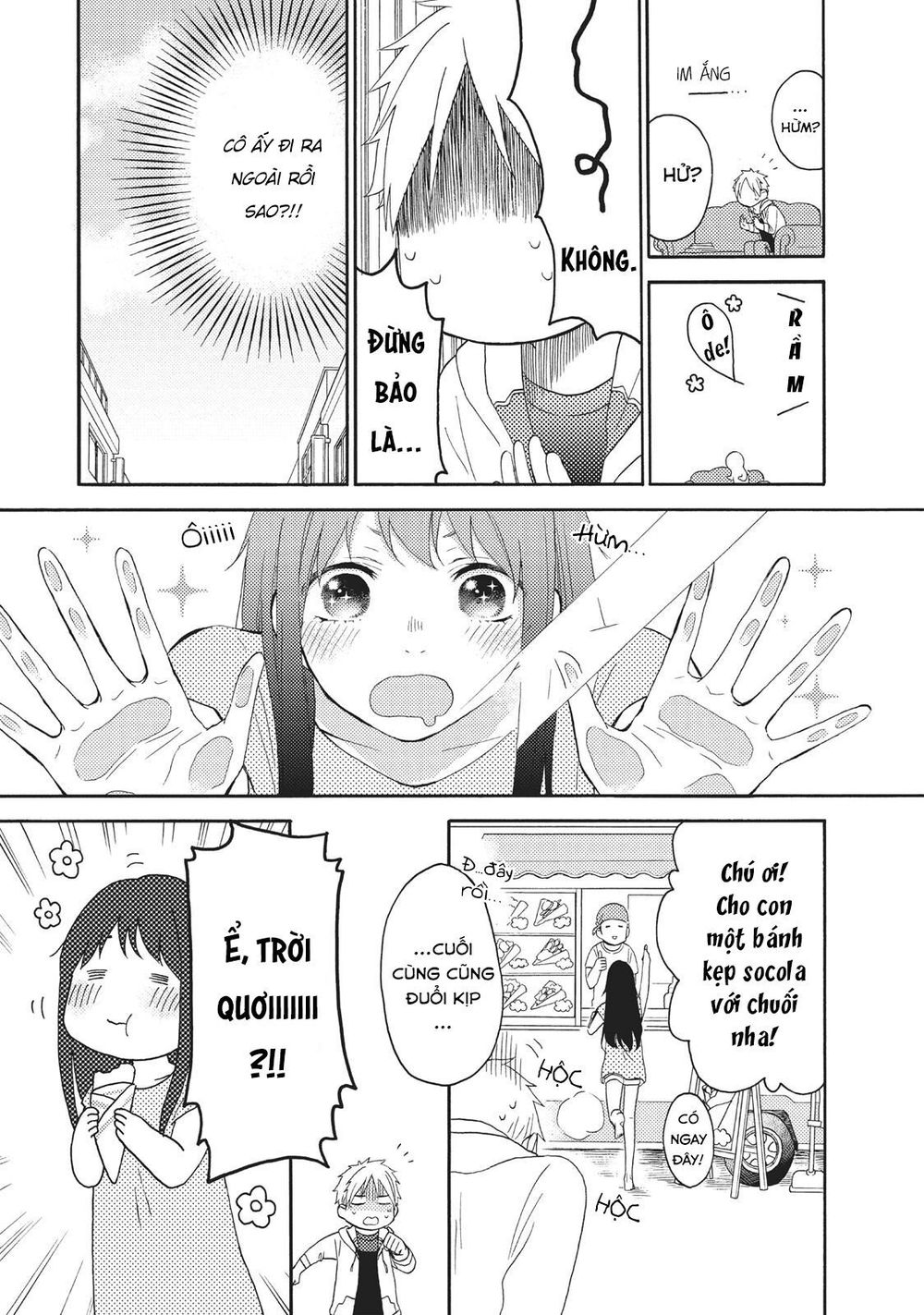 Ohayou, Ibarahime Chapter 7 - 7