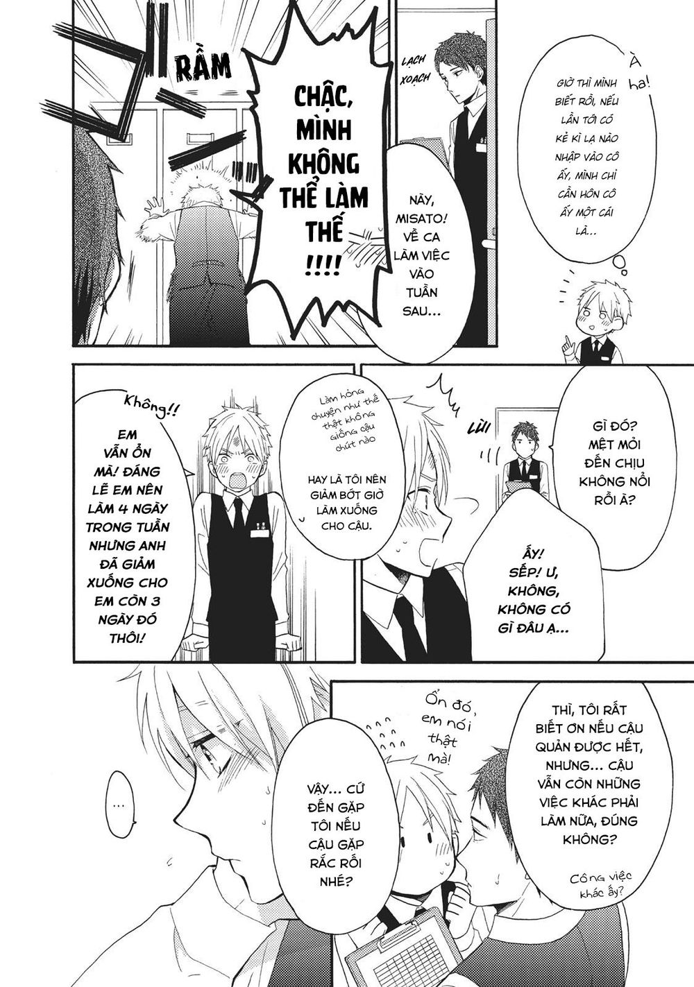 Ohayou, Ibarahime Chapter 8 - 11