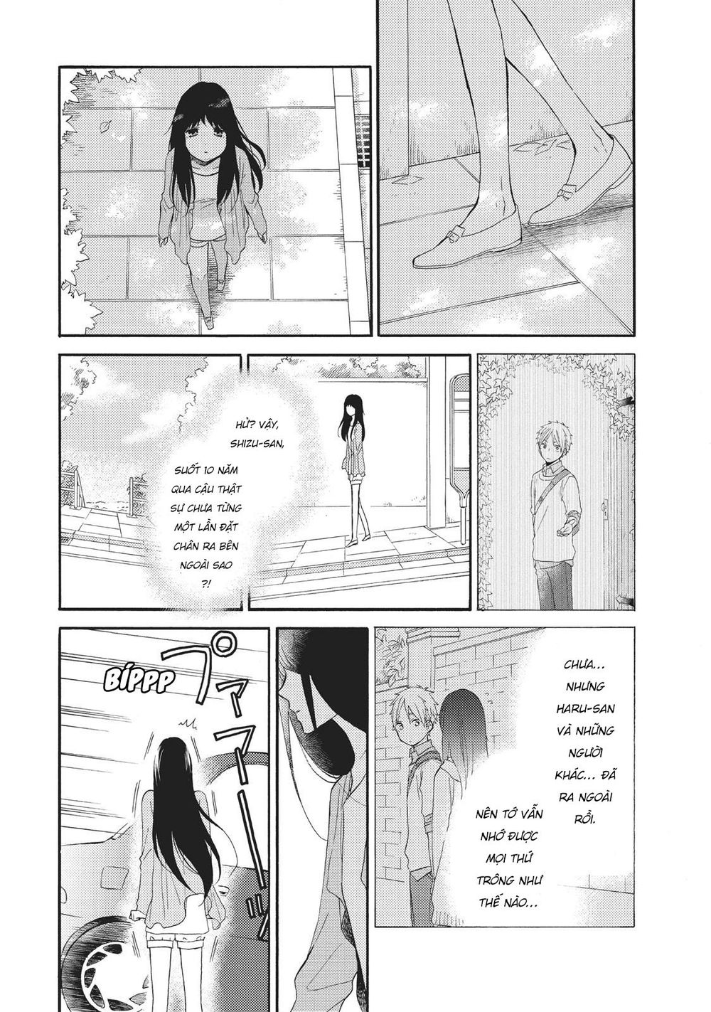 Ohayou, Ibarahime Chapter 8 - 12