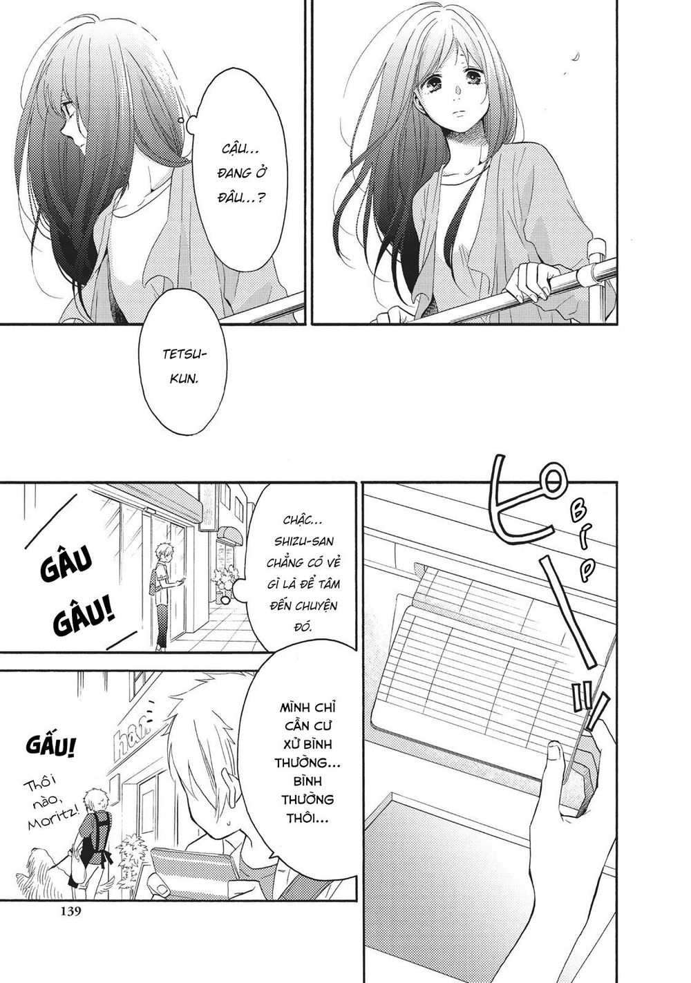 Ohayou, Ibarahime Chapter 8 - 14