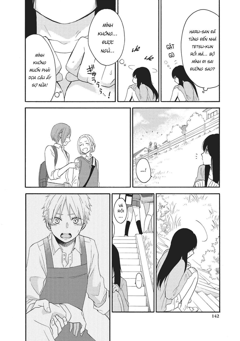 Ohayou, Ibarahime Chapter 8 - 17