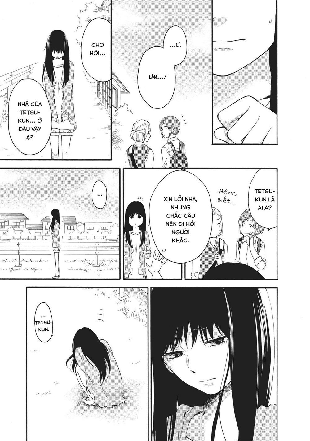 Ohayou, Ibarahime Chapter 8 - 18