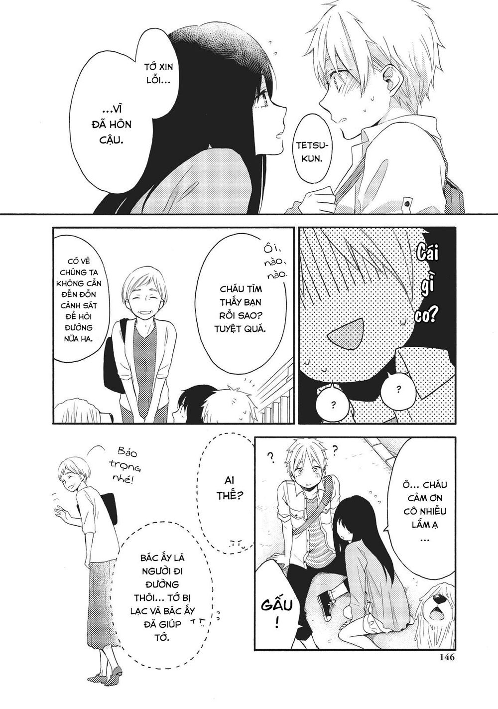 Ohayou, Ibarahime Chapter 8 - 21