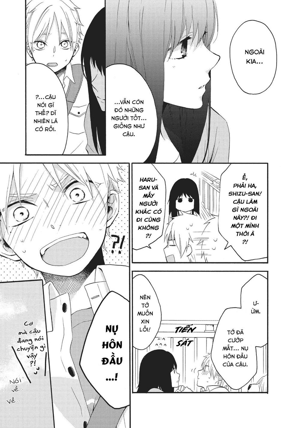 Ohayou, Ibarahime Chapter 8 - 22