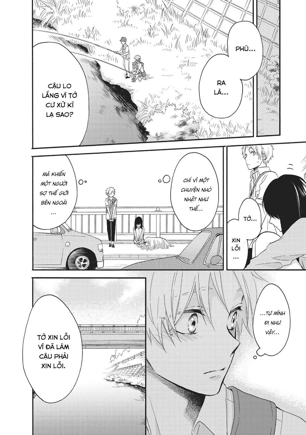 Ohayou, Ibarahime Chapter 8 - 23