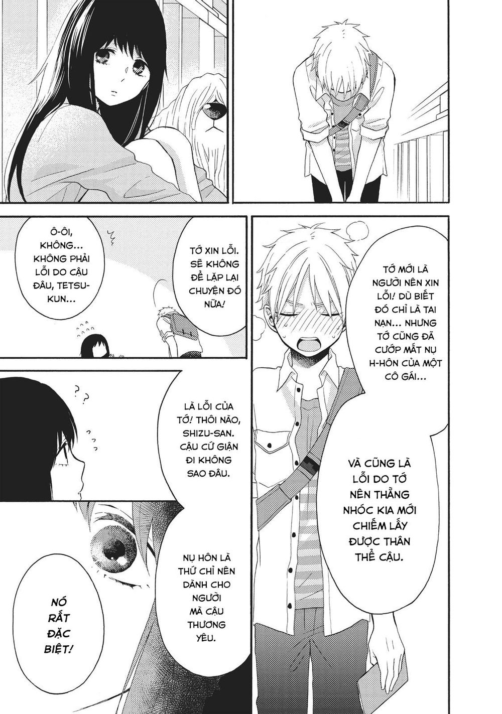 Ohayou, Ibarahime Chapter 8 - 24
