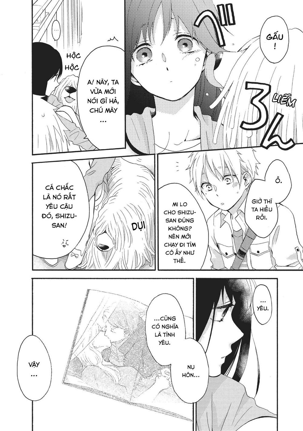 Ohayou, Ibarahime Chapter 8 - 25