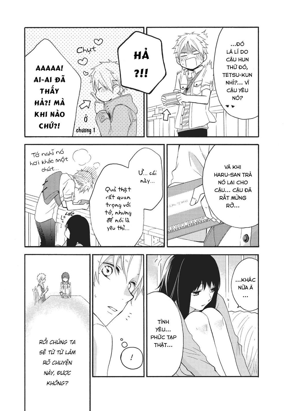 Ohayou, Ibarahime Chapter 8 - 26