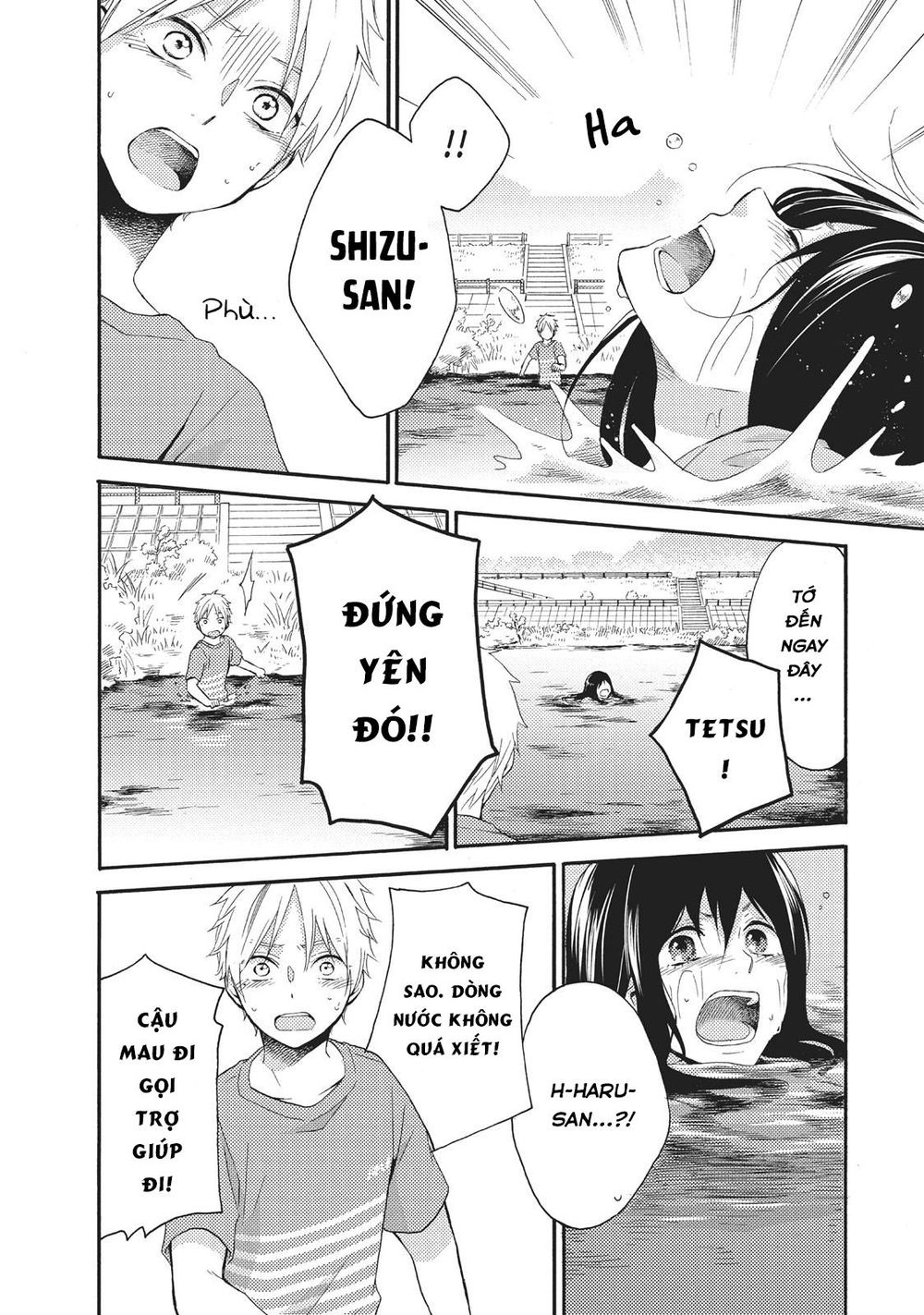 Ohayou, Ibarahime Chapter 8 - 32