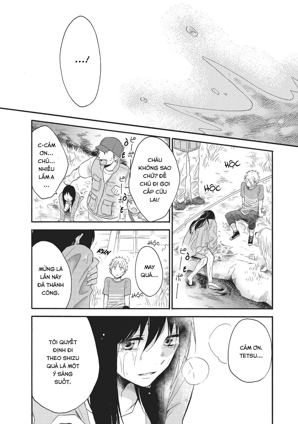 Ohayou, Ibarahime Chapter 8 - 34