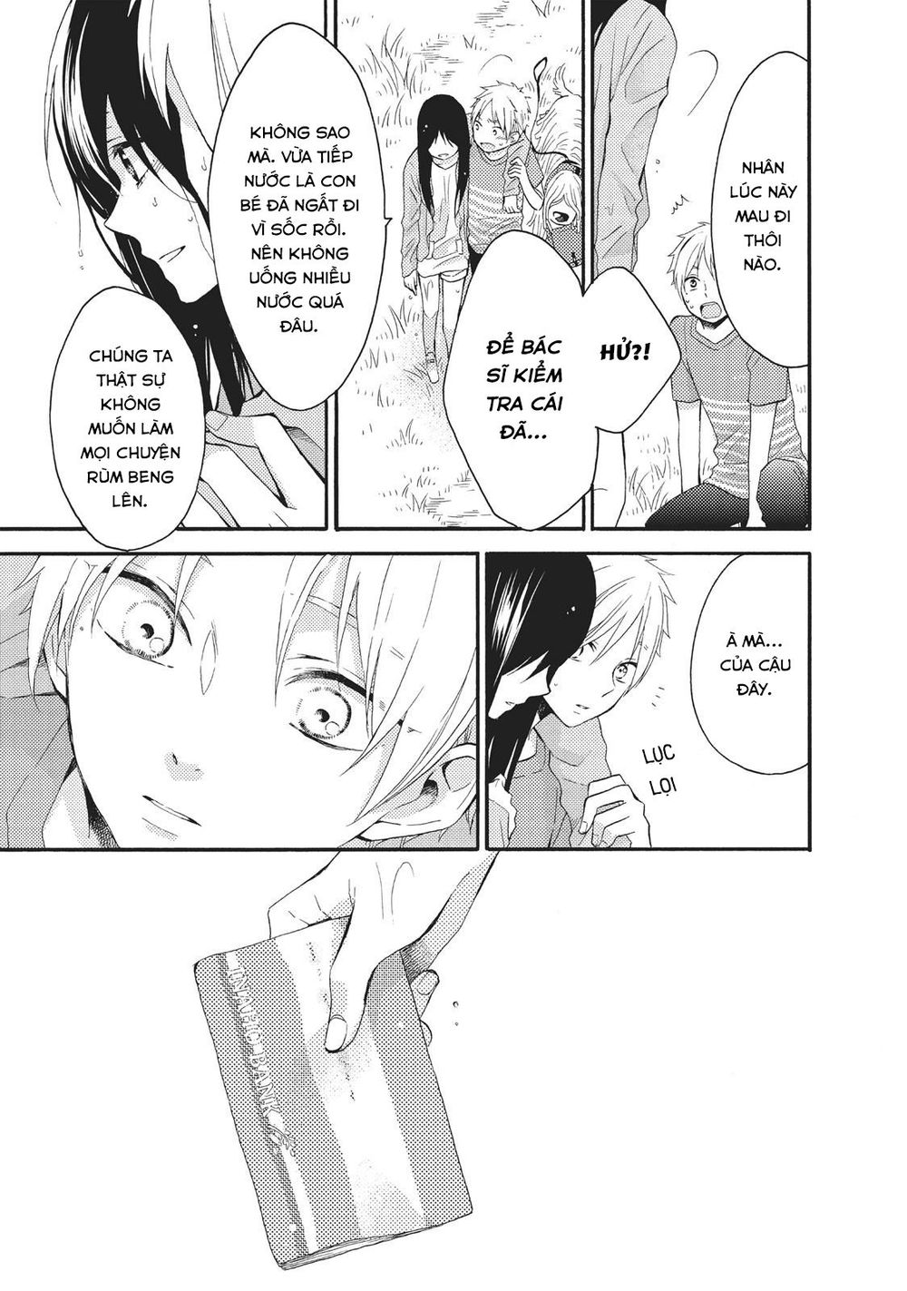 Ohayou, Ibarahime Chapter 8 - 35