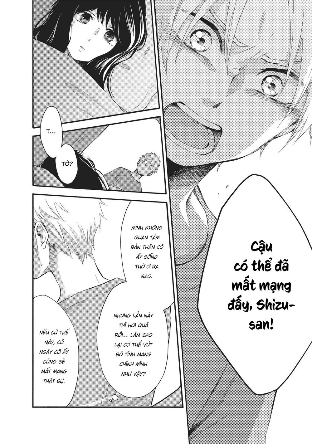 Ohayou, Ibarahime Chapter 8 - 38