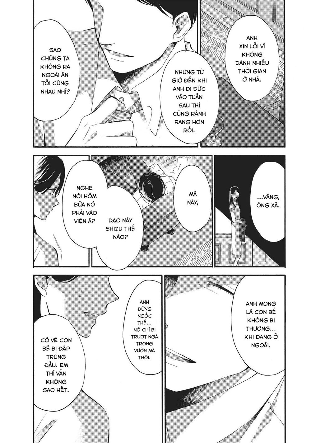 Ohayou, Ibarahime Chapter 8 - 42