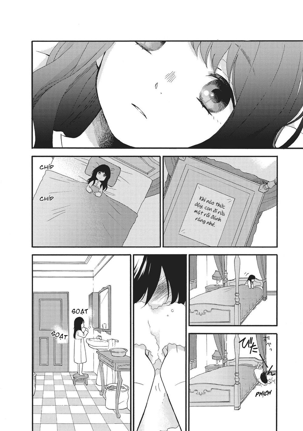 Ohayou, Ibarahime Chapter 8 - 44
