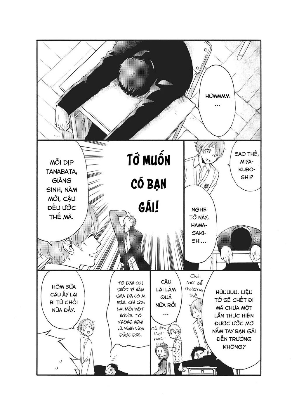 Ohayou, Ibarahime Chapter 8 - 48