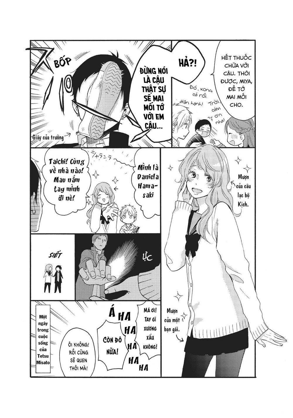 Ohayou, Ibarahime Chapter 8 - 49