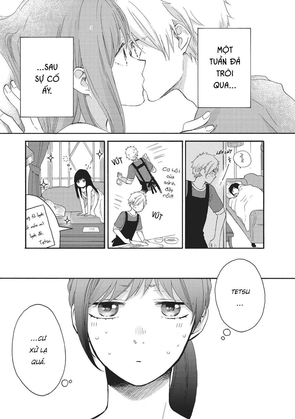 Ohayou, Ibarahime Chapter 8 - 6