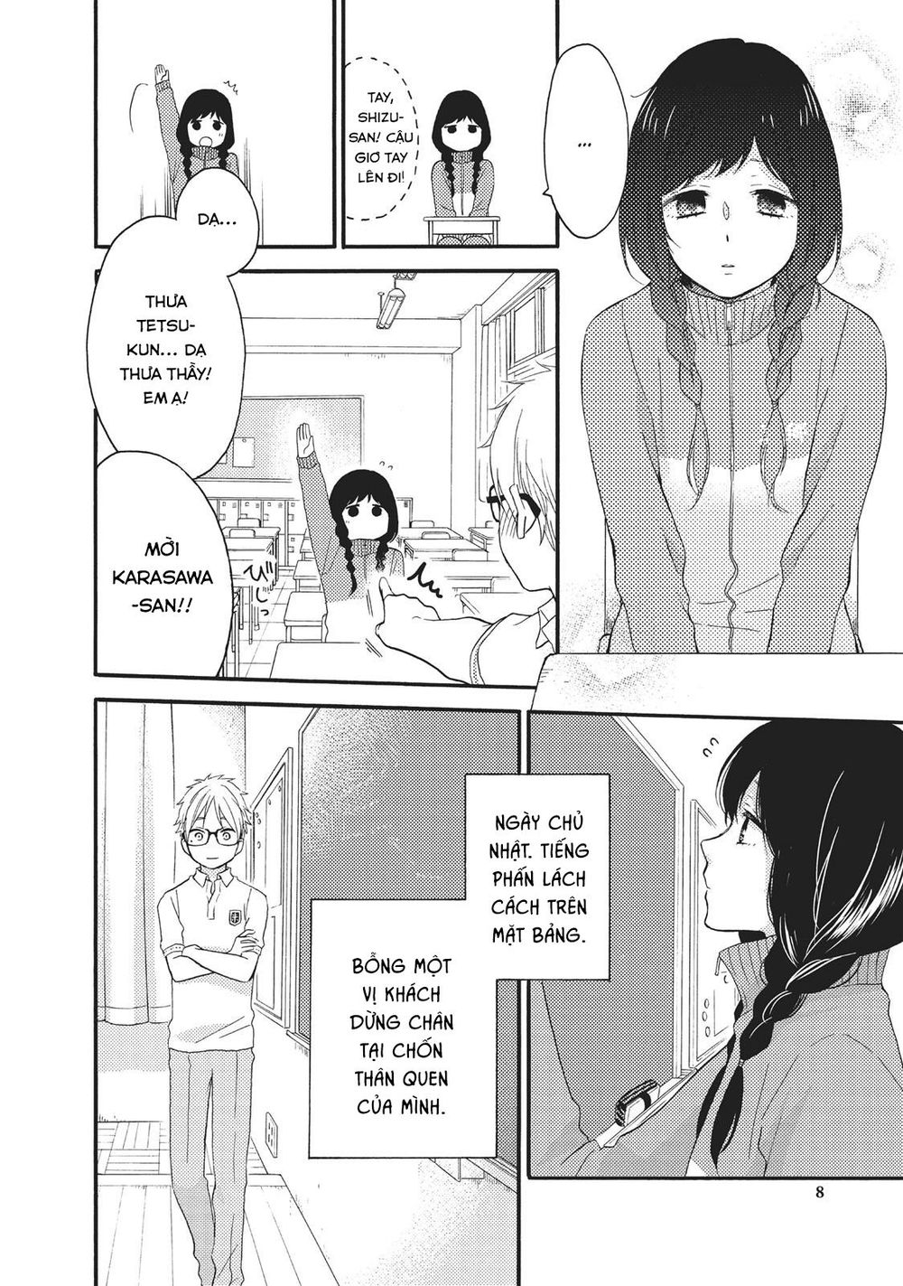 Ohayou, Ibarahime Chapter 9 - 12