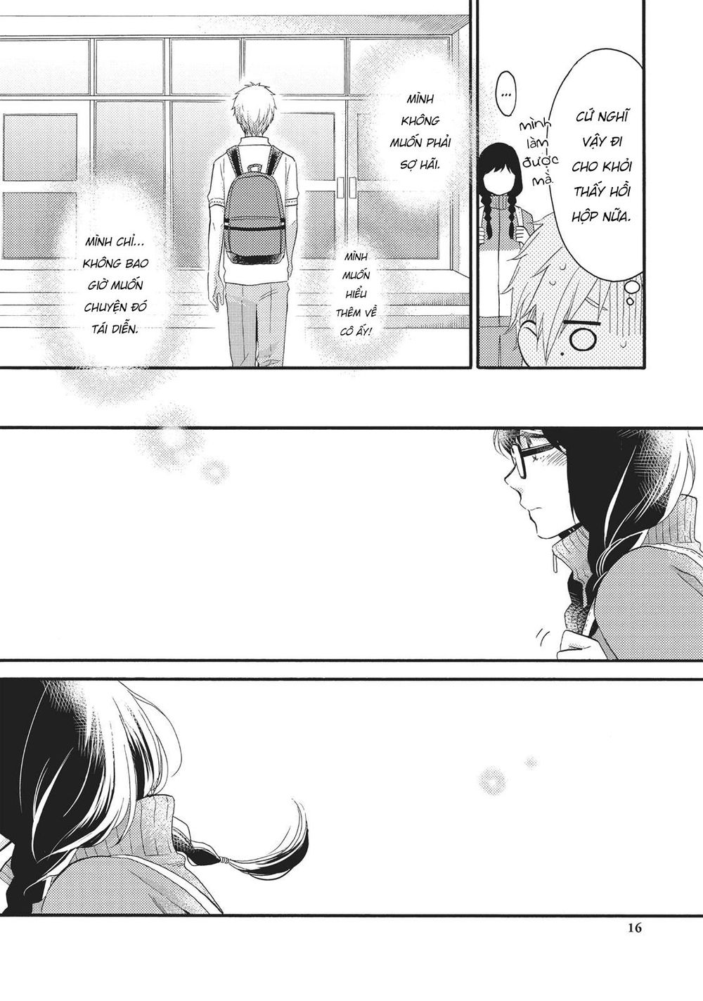 Ohayou, Ibarahime Chapter 9 - 20
