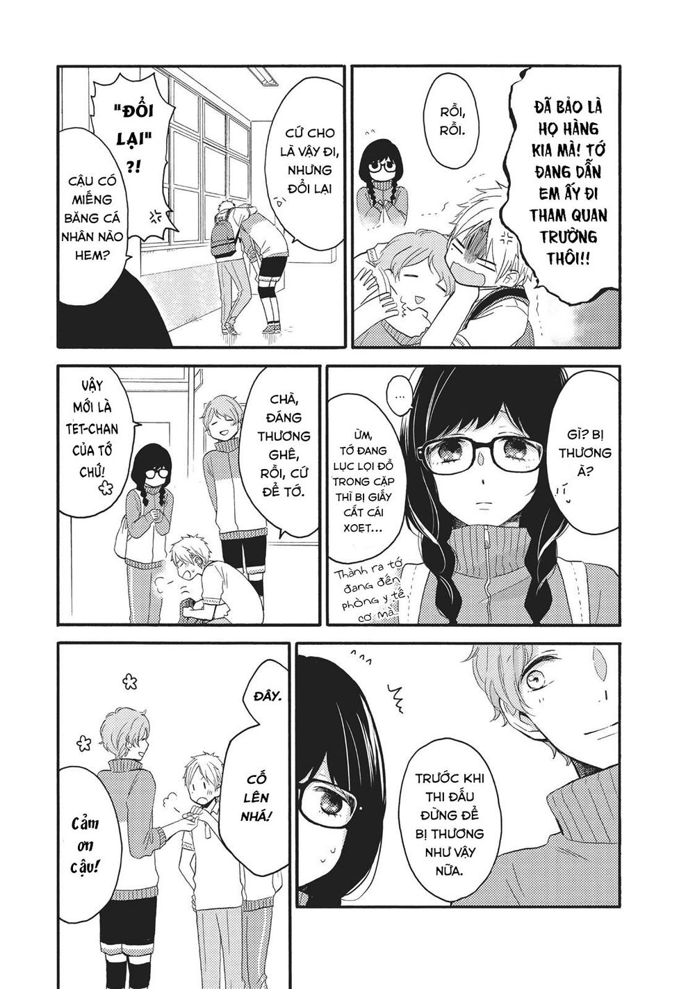 Ohayou, Ibarahime Chapter 9 - 25