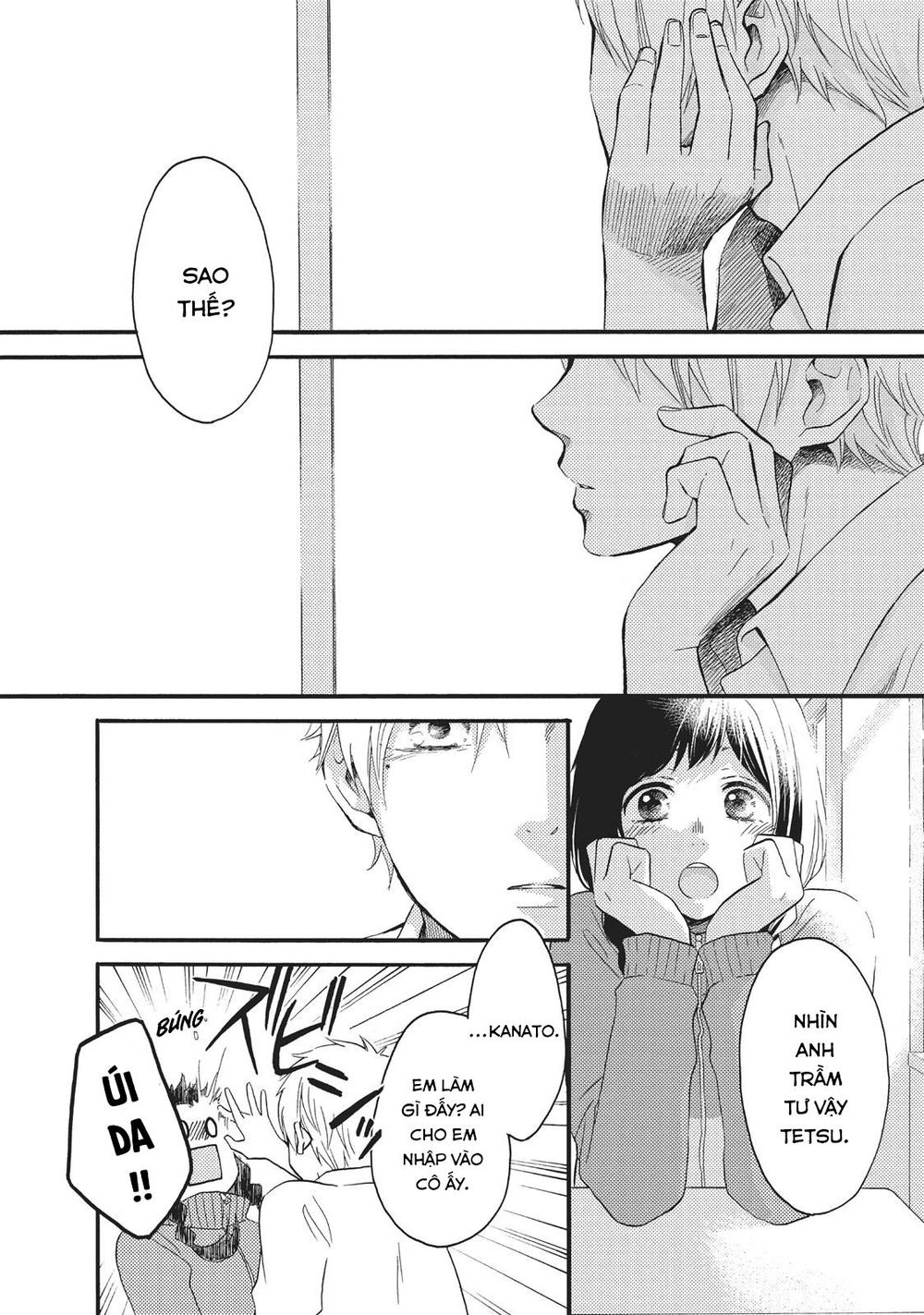 Ohayou, Ibarahime Chapter 9 - 38