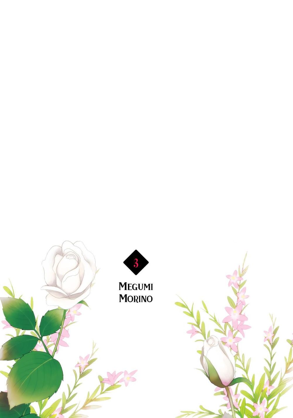 Ohayou, Ibarahime Chapter 9 - 5