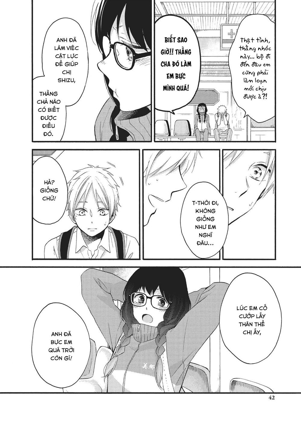 Ohayou, Ibarahime Chapter 9 - 46