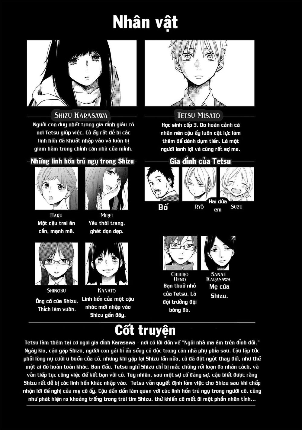 Ohayou, Ibarahime Chapter 9 - 7