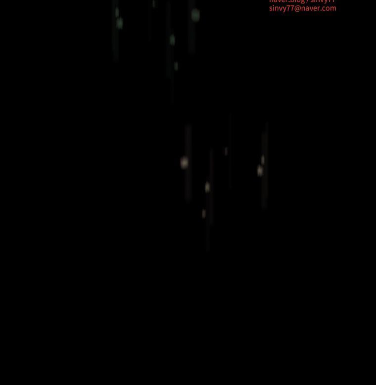 Mùa Đông Tăm Tối Chapter 17 - 42