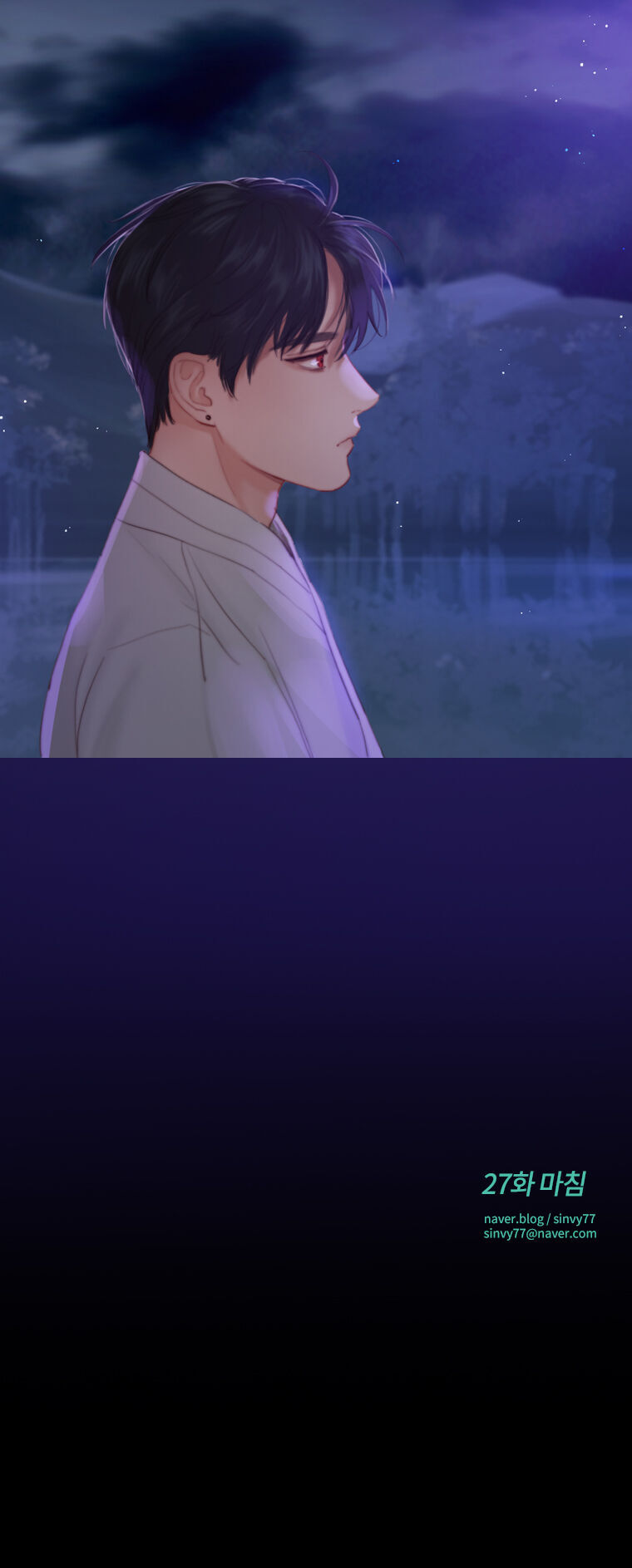 Mùa Đông Tăm Tối Chapter 27 - 57