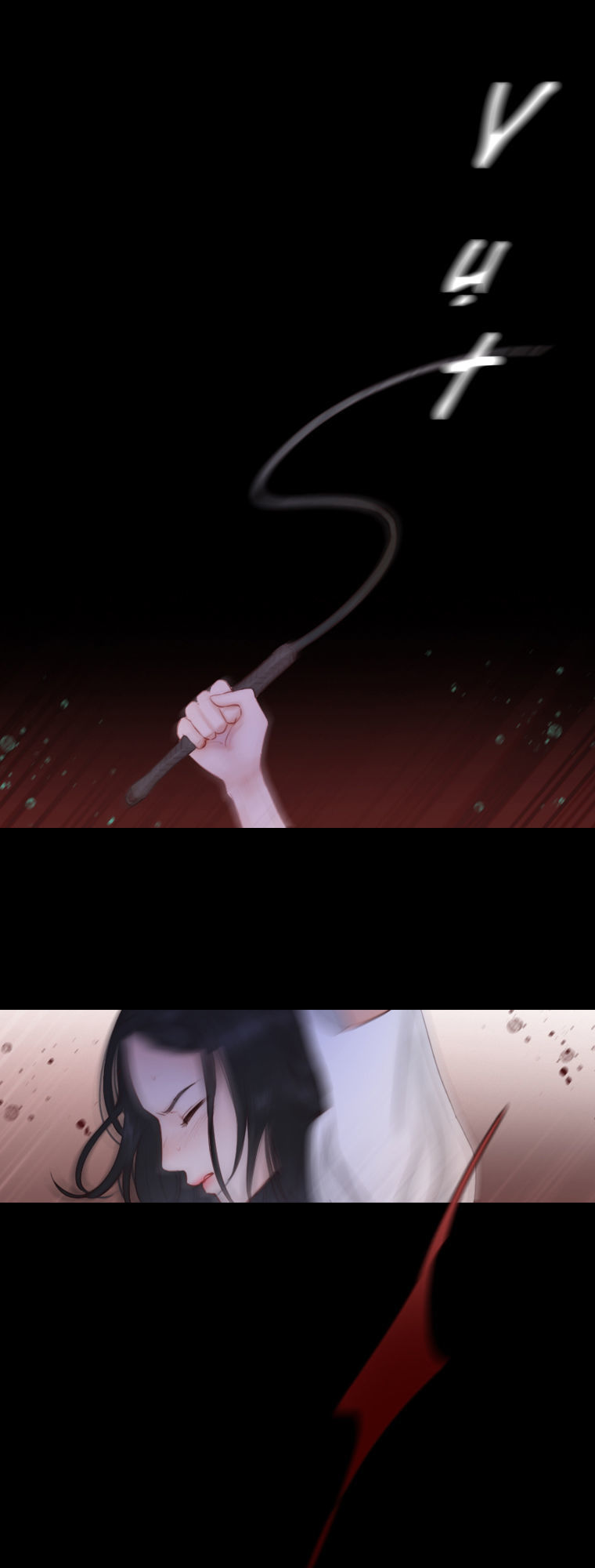 Mùa Đông Tăm Tối Chapter 20 - 14