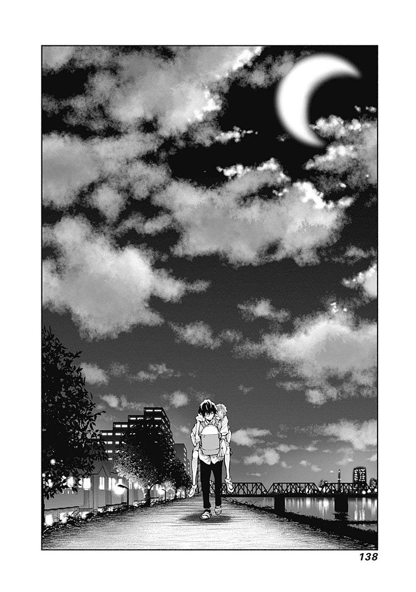 Radiation House Chapter 21 - 13