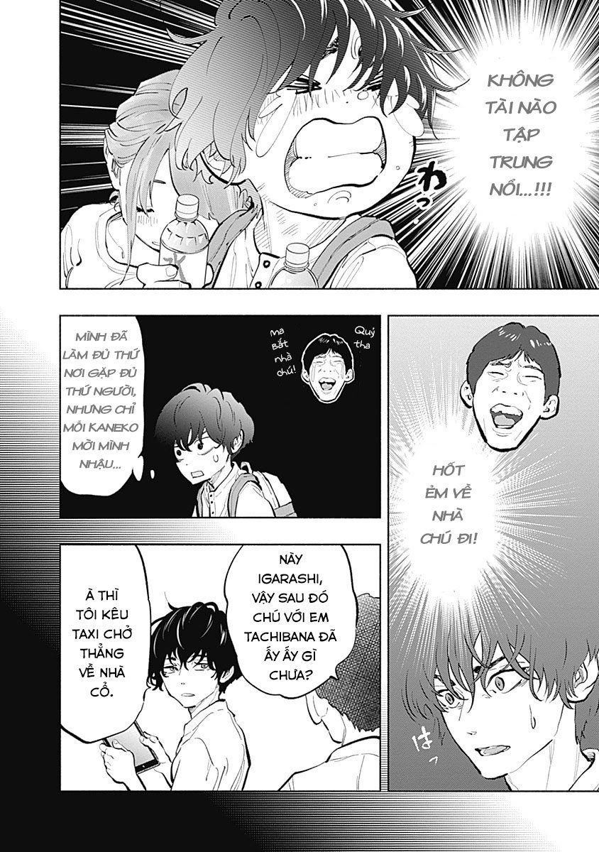 Radiation House Chapter 21 - 7