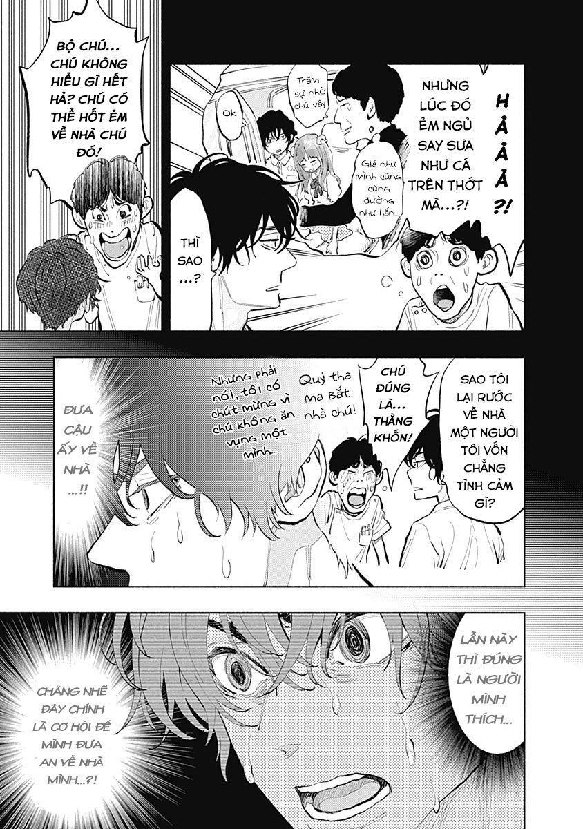 Radiation House Chapter 21 - 8