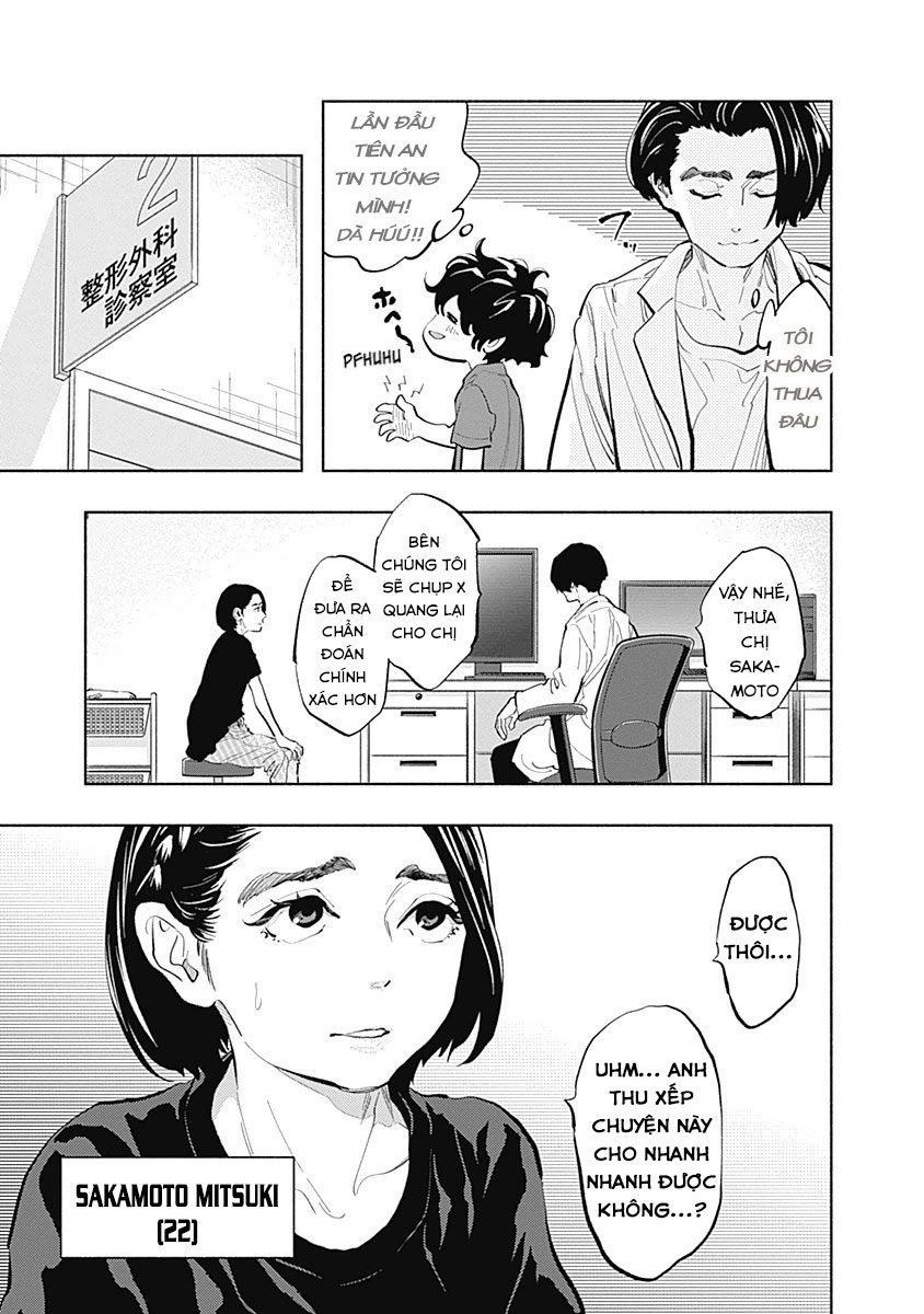 Radiation House Chapter 23 - 16