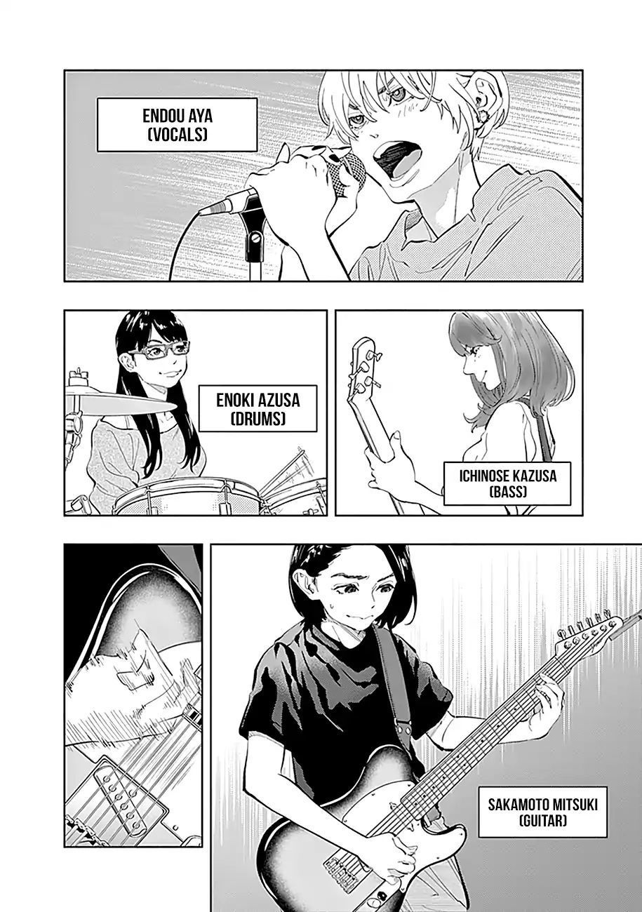 Radiation House Chapter 25 - 3