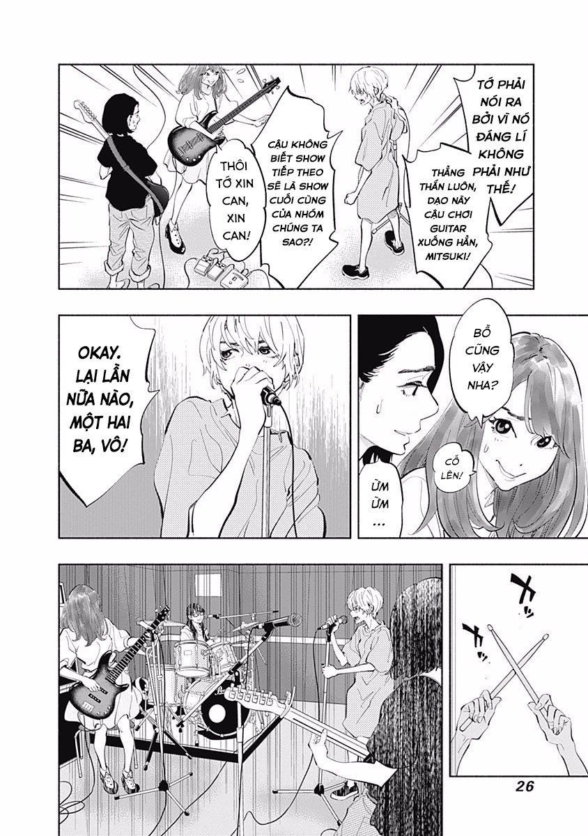 Radiation House Chapter 25 - 5
