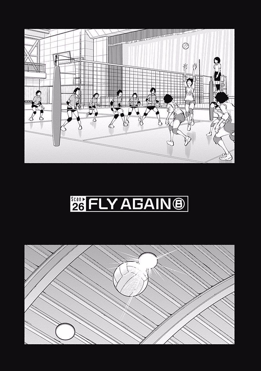 Radiation House Chapter 26 - 2