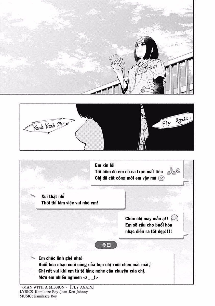 Radiation House Chapter 29 - 15